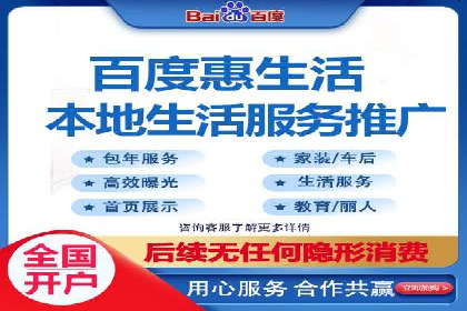 成功SEM搜索引擎优化案例，揭秘优化秘籍